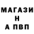 Альфа ПВП СК КРИС Ariel Perea
