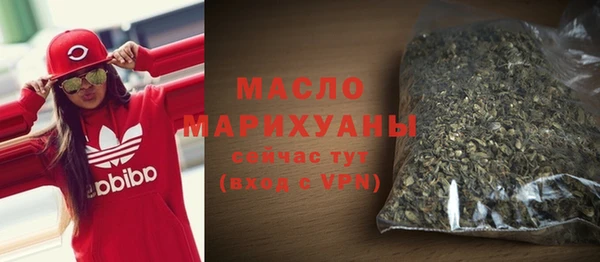 прущая мука Вяземский
