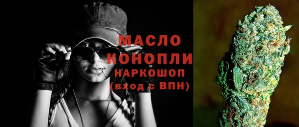 spice Вязьма