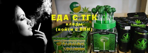 spice Вязьма