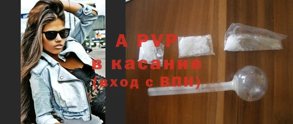 бутик Вязники
