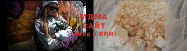 spice Вязьма