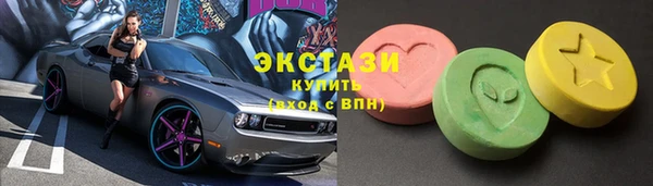 прущая мука Вяземский
