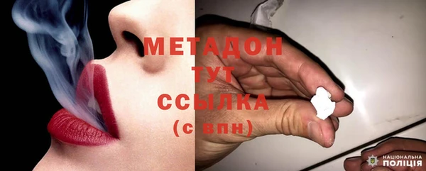прущая мука Вяземский