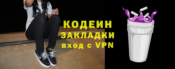 spice Вязьма