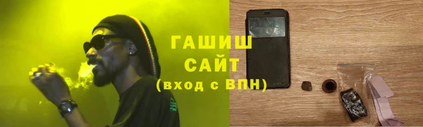 spice Вязьма