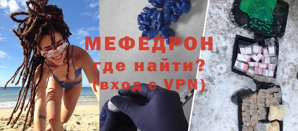 бутик Вязники