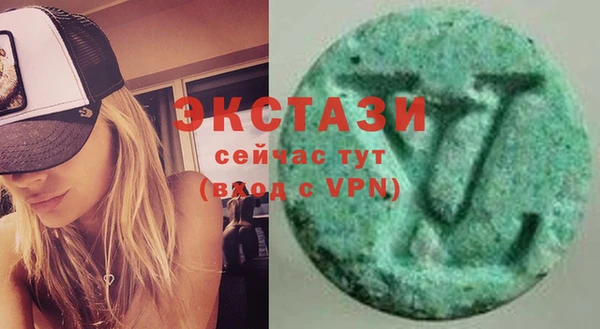 spice Вязьма