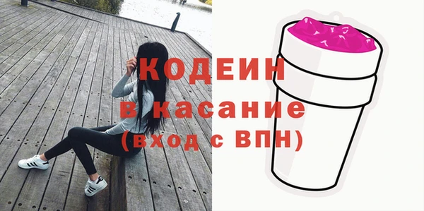spice Вязьма