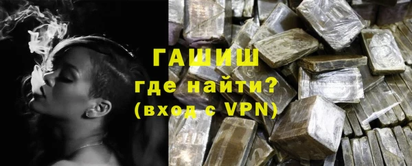 прущая мука Вяземский