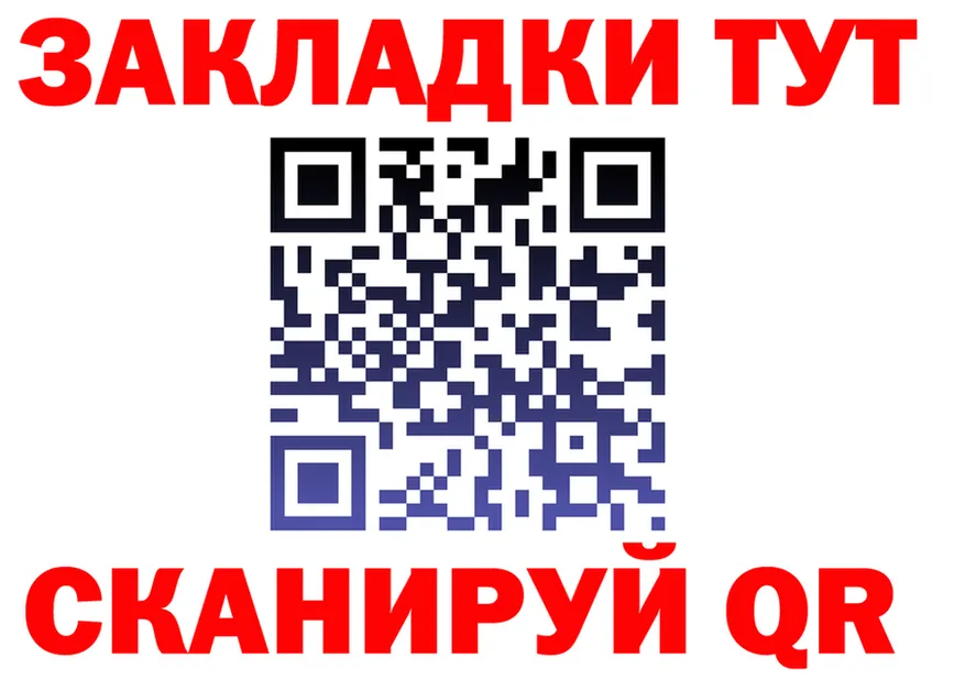 ТГК вейп зеркало shop KRAKEN Смоленск
