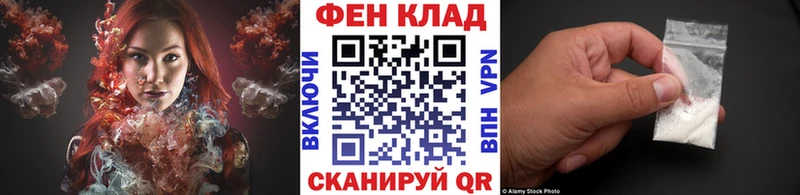 даркнет как зайти  мега маркетплейс  Смоленск  МЕТАМФЕТАМИН витя 