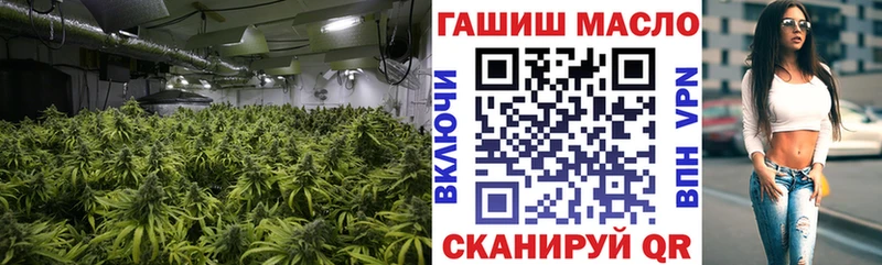 Дистиллят ТГК вейп  купить наркотики сайты  Смоленск 