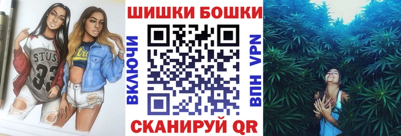ссылка на мегу как войти  что такое   Смоленск  Канабис THC 21% 